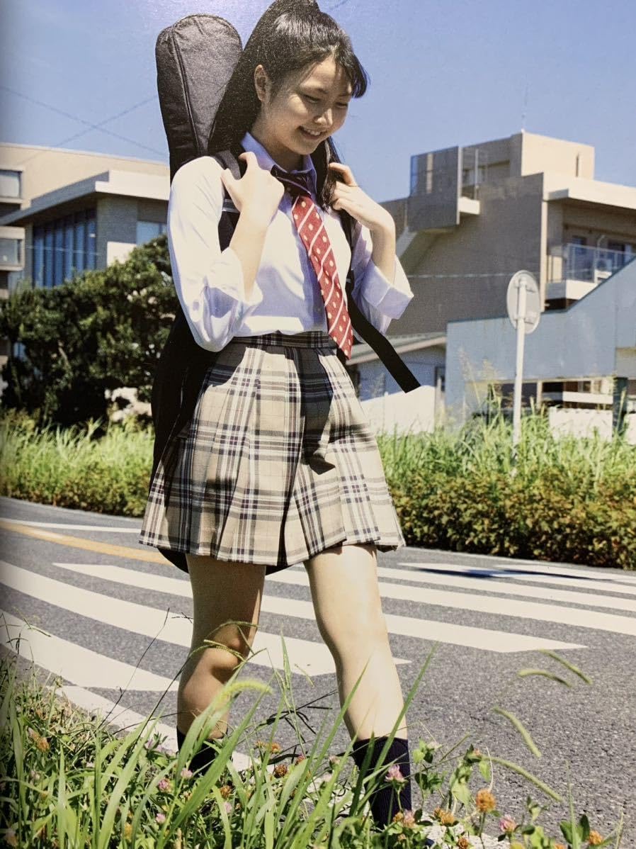 Amazon.co.jp: UTBアップトゥボーイ 20.12月号 ポスター付き